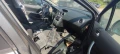 Peugeot 308 1.4 - 95к.с. 16VVT 2008г на части, снимка 12