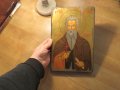 Стара православна икона Йоан Рилски Чудотворец, Иван Рилски  1950 год защитник на българите религия, снимка 2
