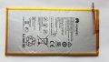 Батерия Huawei HB3080G1EBW - Huawei AGS-L09, снимка 1 - Таблети - 39689433