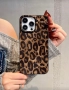 Леопардови калъфи/кейсове за телефон, снимка 18