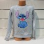 Нова детска ватирана блуза с дълъг ръкав Стич (Stitch) в сив цвят, снимка 7