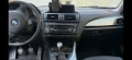 BMW 118, снимка 7