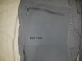 Norrona bitihorn zip off Pants Bedrock (M) трекинг панталон , снимка 11