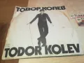 тодор колев 2бр плочи 1202250945, снимка 3
