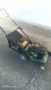 Косачка самоходна 410мм, снимка 3