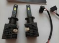 Автомобилни LED крушки  H1, снимка 4