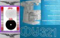 📀ФУ321 Фрезова машина обслужване каталог на📀 диск CD📀+ CD книга ”Наръчник на фрезиста”  , снимка 7
