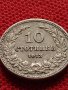 МОНЕТА 10 стотинки 1913г. ЦАРСТВО БЪЛГАРИЯ СТАРА РЯДКА ЗА КОЛЕКЦИОНЕРИ 36190, снимка 4