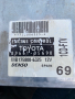 89661-05690.MB157800. Компютър двигател за Тойота Авенсис Т25.89661-05690.MB157800-6325., снимка 2