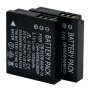 ANIMABG Батерия модел NP-70 / CGA-S005 / DB-60,65 за цифрови фотоапарати на Panasonic с капацитет 12, снимка 4