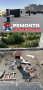  Строителство и ремонт на покриви от А до Я в гр. Плевен и региона., снимка 5