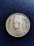 10 пиастра 1939 год., Кралство Египет,крал Фарук I, сребро 14 гр., проба 835/1000, снимка 5