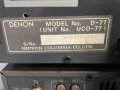 Denon Home HiFi Separates System UDRA-77, снимка 8
