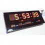 Голям LED електронен часовник JH 3615 с големи цифри. Показва час, дата и температура.