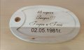 Лазерно гравирана кухненска дъска с текст по поръчка подарък за годишнина