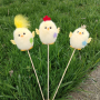 4605 Великденска украса Пиле на пръчка, 30 см, снимка 1 - Декорация за дома - 44860525