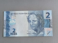 Банкнота - Бразилия - 2 реала UNC | 2010г., снимка 1