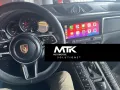 PORSCHE PCM 4.0 4.1 5.0 навигационни карти 2024 carplay android auto, снимка 1