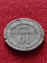 Монета 10 стотинки 1888г. Княжество България за колекция - 25043, снимка 5