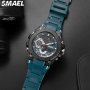 SMAEL Black Blue 8060 Мъжки спортен кварцов и цифров часовник.