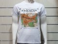 Нова мъжка тениска с дигитален печат България на три морета, снимка 1