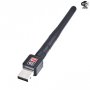 Wireless USB Adapter / Адаптер 150Mbps , снимка 2