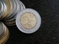 Монета - Италия - 500 лири (юбилейна: държавна полиция) | 1997г., снимка 1