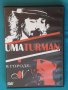 Umaturman – 2005 - Live - В Городе "N"(DVD-Video)(Pop Rock), снимка 1 - DVD дискове - 43887103