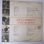 БГ Джаз - Джаз квинтет - Идея ВТА 10281 - Л. Георгиев, Й. Капитанов, П. Славов Т. Стойков М. Станчев, снимка 2