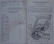 Книга инструкция за експлуатация на УаЗ 3741/ 3926/ 2206/ 3303 на Руски език книга към колата, снимка 6