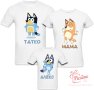 Комплекти тениски за детски рожден ден, снимка 1 - Детски Блузи и туники - 43257805