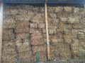 Продавам бали люцерна и сено , снимка 3