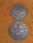 Монети България от 1881г. до 1943г., снимка 11