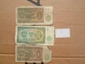 Голям лот монети и банкноти от близкото минало, снимка 8