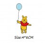 Мечо пух с балон термо щампа апликация картинка за дреха, снимка 1 - Други - 27449773