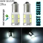 2 броя габарити BAX9S с 10 LED диода крушка H6W-DC 12 V габаритни крушки фарове дневни светлини , снимка 3