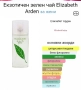 Дамски парфюми / Elizabeth Arden / Green tea, Nectarine Blossom, Exotic, Mimosa и Blue grass , снимка 10