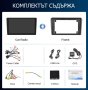 9” 2-DIN мултимедия с Android 13 за Audi A3, снимка 4