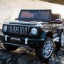 Акумулаторен джип Mercedes Benz G63  с меки гуми , снимка 9