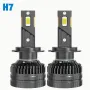 Комплект от 2 броя Xstorm 130W 60000LM  H7 , снимка 2