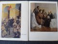 Стари албуми с картини,Ленин., снимка 6