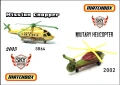 Метални Хеликоптери Matchbox, снимка 1