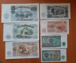 Банкноти 7бр. от 1951 България, снимка 2