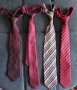 Копринена брандова вратовръзка / маркови вратовръзки
