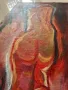 Стара картина Десислава Кацарова “Голо Тяло” 1994 година подписана, снимка 3