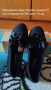 Нови плетени обувки., снимка 1 - Дамски ежедневни обувки - 36521156
