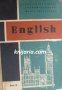 English for the preparatory class of the English language schools Part 2