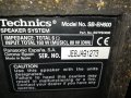 TECHNICS SB-EH600 ВНОС SWISS 1612231756LK1EWC, снимка 13