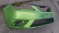 Броня предна оригинална seat ibiza 2012-15 г (сеат ибиза), снимка 7