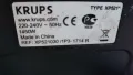 Кафемашина Krups XP521 продава се на части Крупс, снимка 3